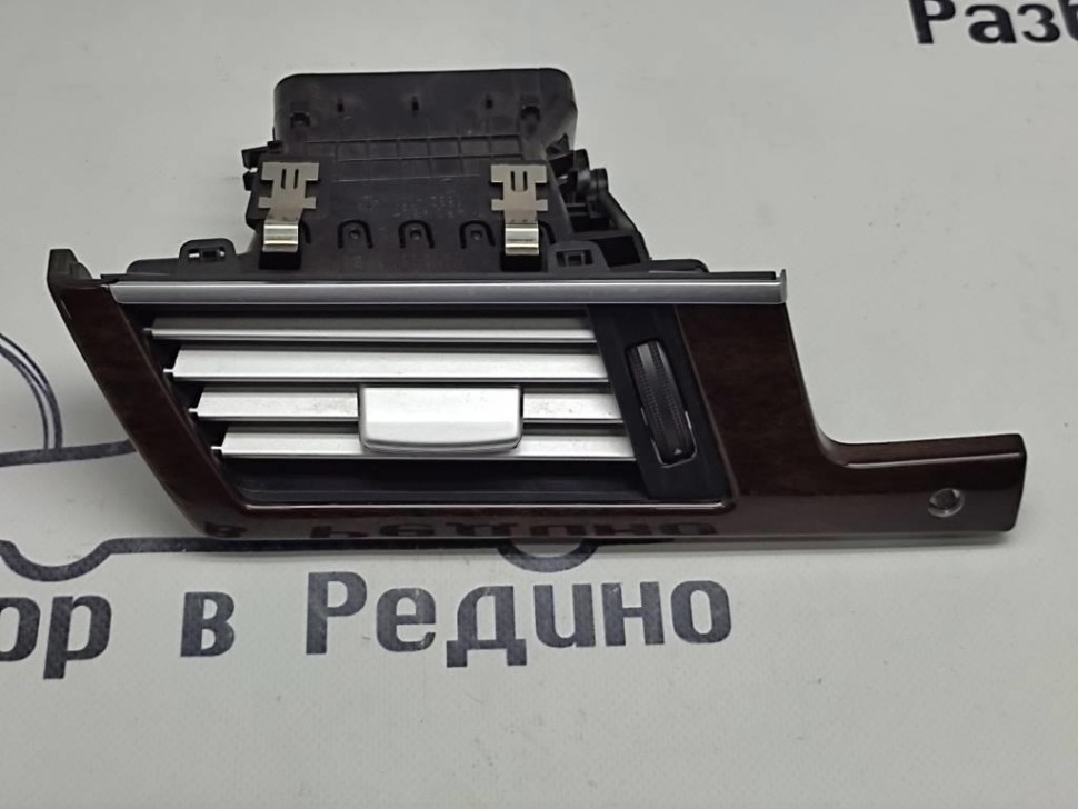 Воздуховод MERCEDES-BENZ E-класс W212/S212/C207/A207 рестайлинг (2013 - 2016) фото 1 — Разборка Мерседес