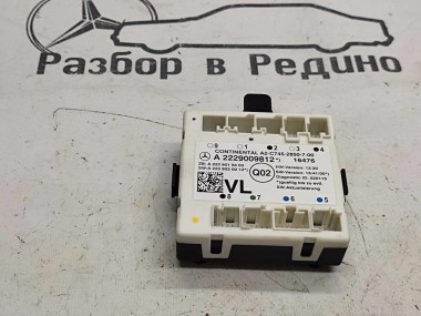 Блок двери MERCEDES-BENZ GLC-класс X253 (2015 - 2019) — Разборка Мерседес