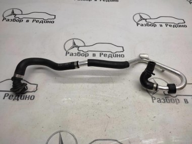 Трубка ОЖ MERCEDES-BENZ GLC-класс X253 (2015 - 2019) — Разборка Мерседес