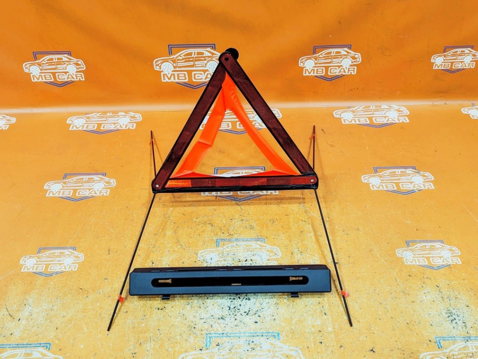 Знак аварийной остановки MERCEDES-BENZ C-класс W205/S205/C205/A205 (2014 - 2018) фото 1 — Разборка Мерседес