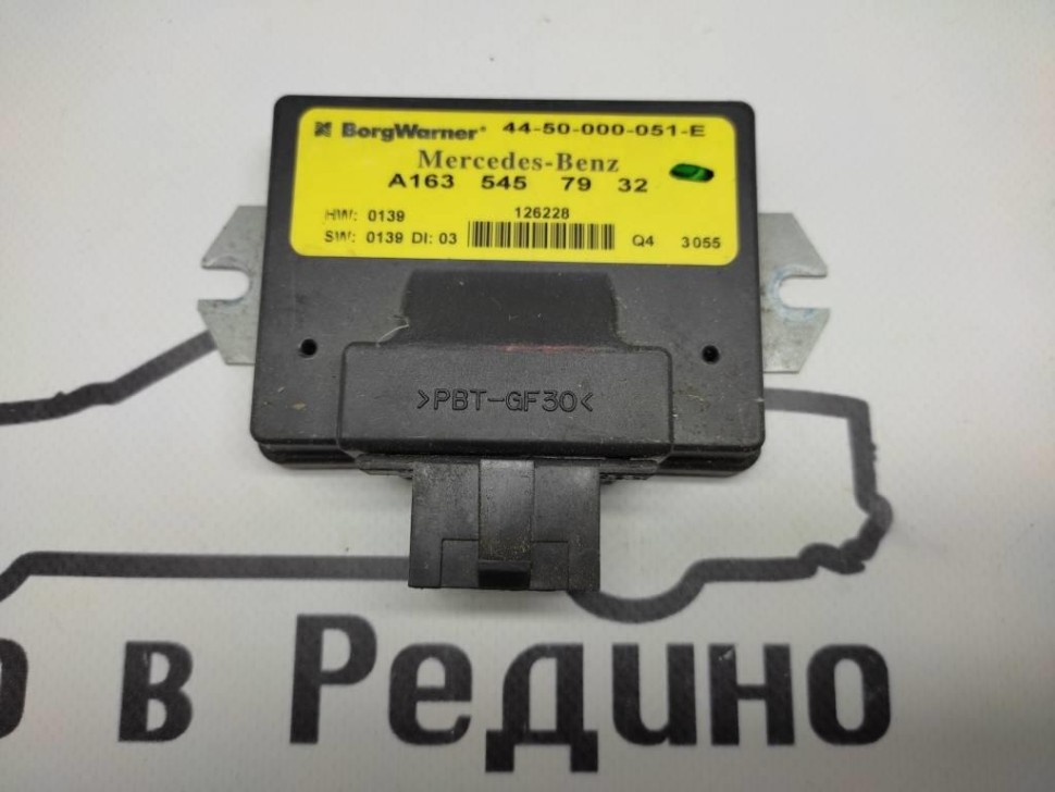 Блок раздатки MERCEDES-BENZ M-класс W163 рестайлинг (2001 - 2005) фото 1 &mdash; Разборка Мерседес