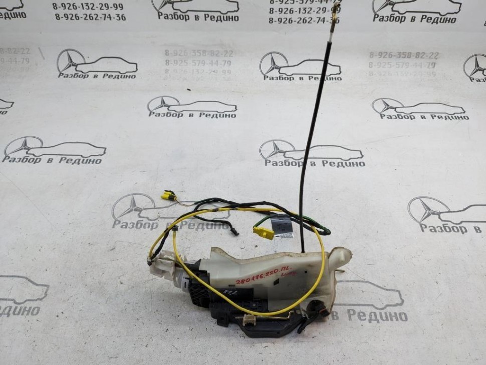 Замок двери передней левой MERCEDES-BENZ S-класс W220 (1998 - 2005) фото 1 — Разборка Мерседес