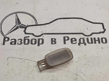Плафон подсветки MERCEDES-BENZ E-класс W211/S211 рестайлинг (2006 - 2009) — Разборка Мерседес