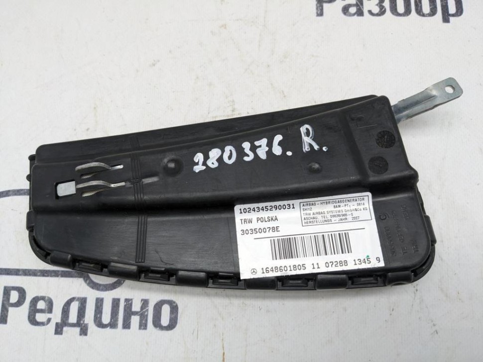 Подушка безопасности дверная MERCEDES-BENZ M-класс W164 (2005 - 2008) фото 1 — Разборка Мерседес