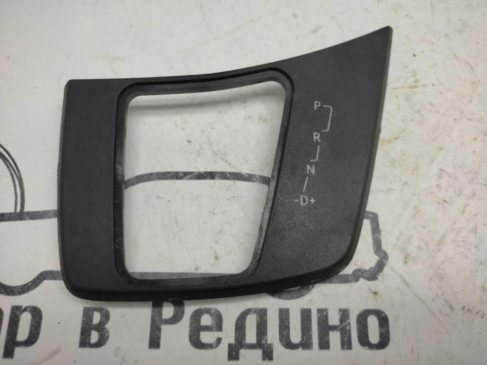 Накладка кулисы АКПП MERCEDES-BENZ Sprinter W906 (2006 - 2019) фото 1 — Разборка Мерседес