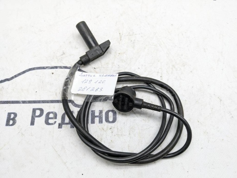 Датчик коленвала MERCEDES-BENZ SL-класс R129 (1989 - 1995) фото 1 — Разборка Мерседес