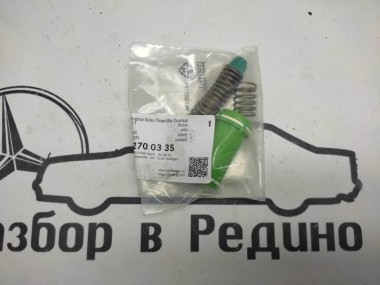 Ремкомплект MERCEDES-BENZ W124 W124/S124/C124/A124 (1984 - 1993) — Разборка Мерседес