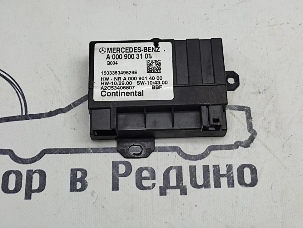 Блок топливного насоса MERCEDES-BENZ GLE-класс W166 (2015 - 2018) фото 1 — Разборка Мерседес