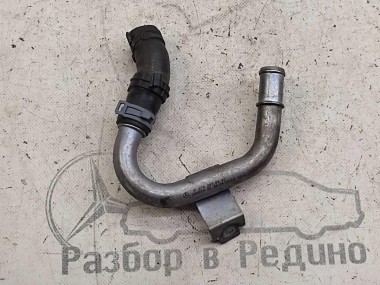 Трубка ОЖ MERCEDES-BENZ C-класс W204/S204 (2006 - 2011) — Разборка Мерседес