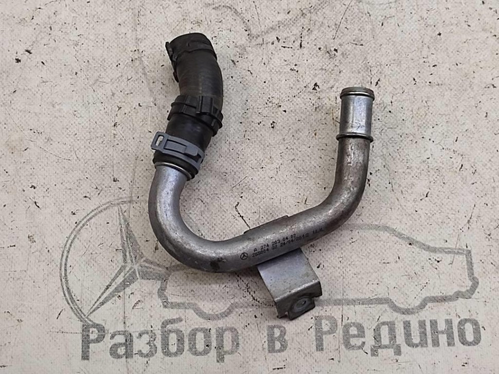 Трубка ОЖ MERCEDES-BENZ C-класс W204/S204 (2006 - 2011) фото 1 — Разборка Мерседес