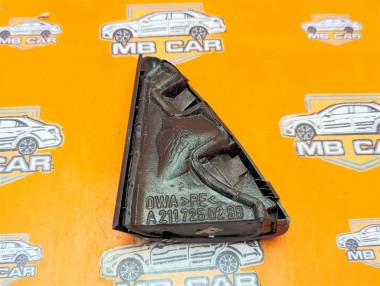 Уголок зеркала MERCEDES-BENZ E-класс W211/S211 (2002 - 2006) — Разборка Мерседес