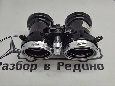 Воздуховод центральный MERCEDES-BENZ E-класс W213/S213/C238/A238 (2016 - 2021) — Разборка Мерседес