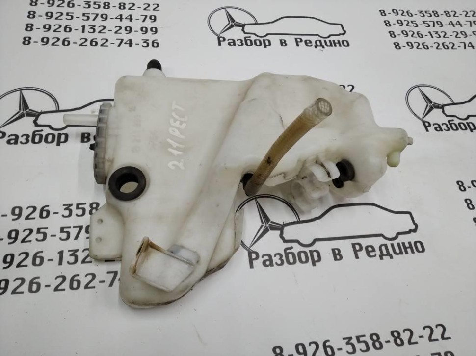 Бачок омывателя MERCEDES-BENZ E-класс W211/S211 (2002 - 2006) фото 1 — Разборка Мерседес
