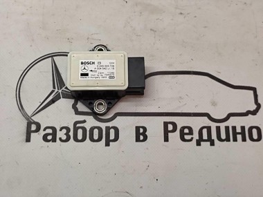 Датчик поперечного ускорения MERCEDES-BENZ A-класс W169 рестайлинг (2008 - 2012) — Разборка Мерседес