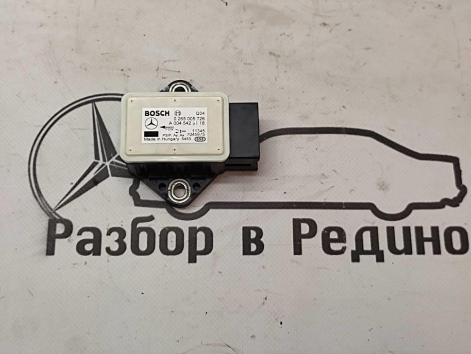 Датчик поперечного ускорения MERCEDES-BENZ A-класс W169 рестайлинг (2008 - 2012) фото 1 — Разборка Мерседес