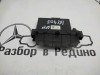 Блок кнопок MERCEDES-BENZ A-класс W169 (2004 - 2008) фото 2 — Разборка Мерседес