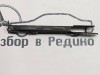 Кронштейн крепления бампера MERCEDES-BENZ C-класс W203/S203/CL203 (2000 - 2004) фото 1 — Разборка Мерседес