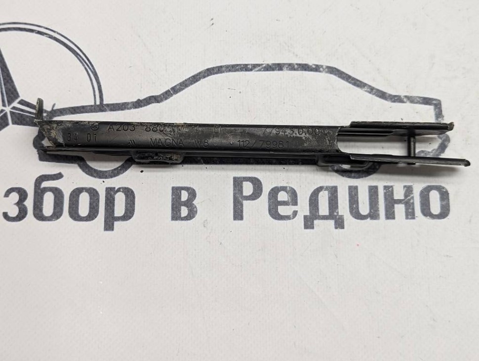 Кронштейн крепления бампера MERCEDES-BENZ C-класс W203/S203/CL203 (2000 - 2004) фото 1 — Разборка Мерседес