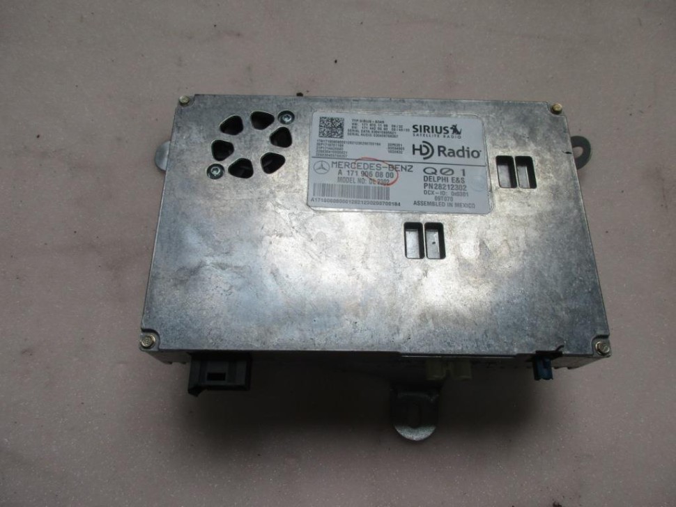 Блок приема спутникового радиосигнала MERCEDES-BENZ GL-класс X164 (2006 - 2009) фото 1 — Разборка Мерседес