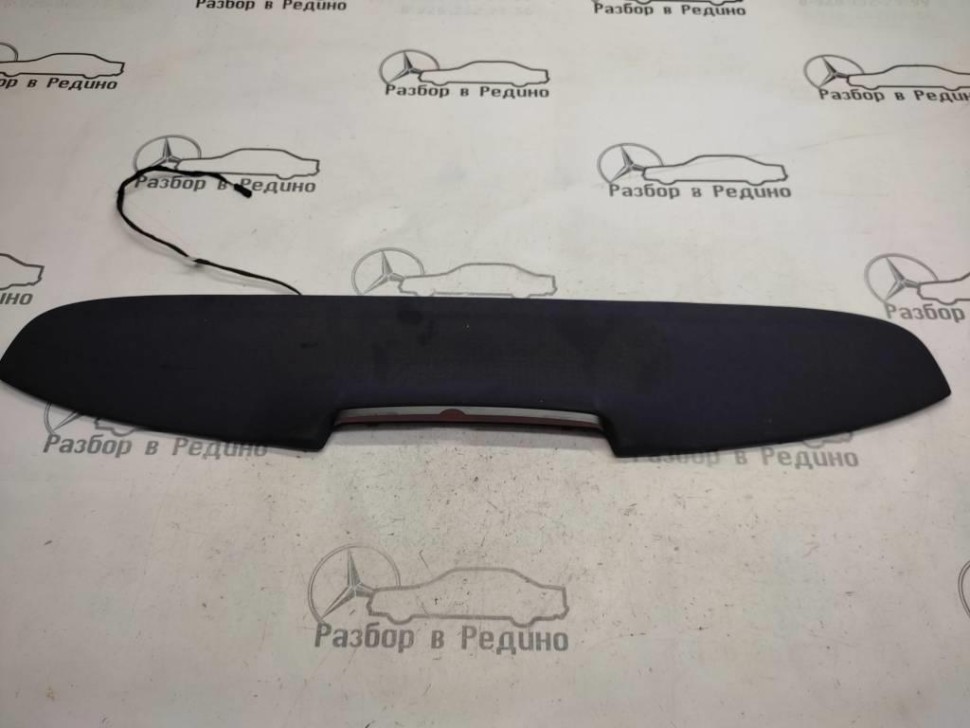 Фонарь стоп-сигнала MERCEDES-BENZ S-класс W220 рестайлинг (2002 - 2005) фото 1 — Разборка Мерседес