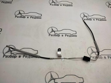 Трубопровод системы безопасности MERCEDES-BENZ E-класс W213/S213/C238/A238 (2016 - 2021) — Разборка Мерседес