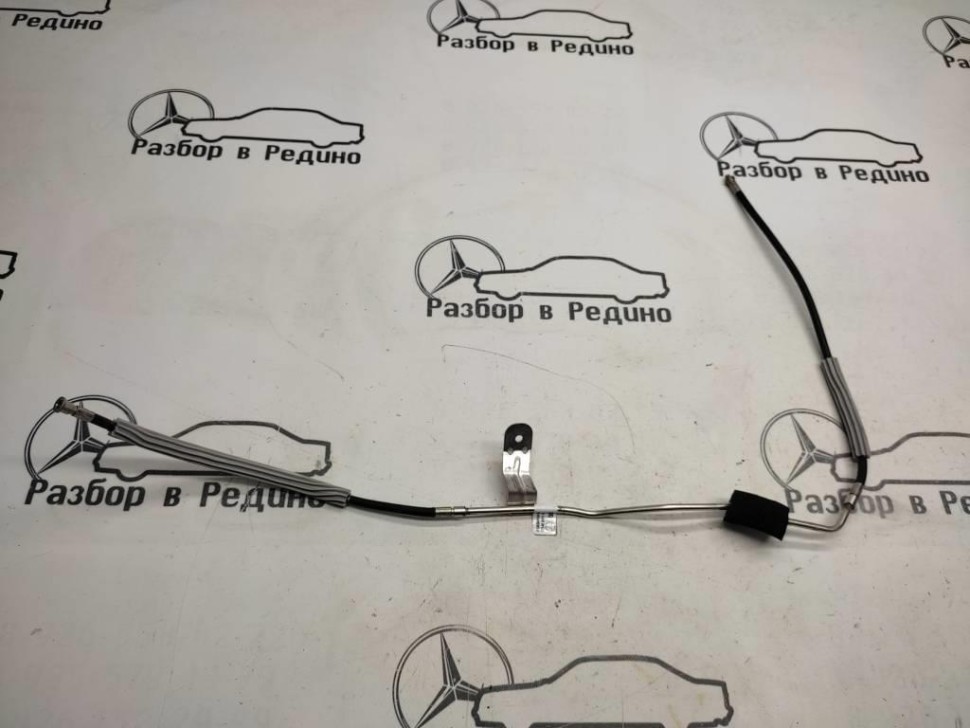 Трубопровод системы безопасности MERCEDES-BENZ E-класс W213/S213/C238/A238 (2016 - 2021) фото 1 — Разборка Мерседес