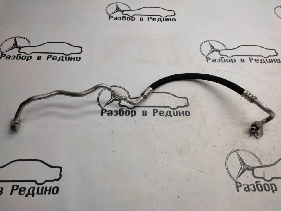 Трубка кондиционера MERCEDES-BENZ E-класс W213/S213/C238/A238 (2016 - 2021) фото 1 — Разборка Мерседес
