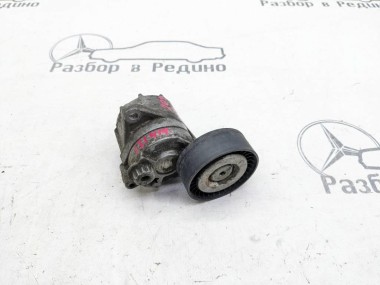 Натяжитель ремня MERCEDES-BENZ C-класс W204/S204 (2006 - 2011) — Разборка Мерседес