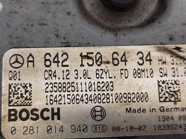 Блок управления двигателем MERCEDES-BENZ R-class w251 — Разборка Мерседес