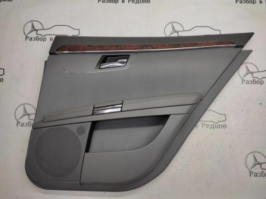 Карта двери задняя правая MERCEDES-BENZ S-класс W221 (2005 - 2009) — Разборка Мерседес
