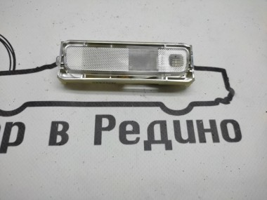 Плафон подсветки MERCEDES-BENZ M-класс W164 (2005 - 2008) — Разборка Мерседес