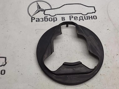 Пыльник MERCEDES-BENZ E-класс W212/S212/C207/A207 (2009 - 2013) — Разборка Мерседес