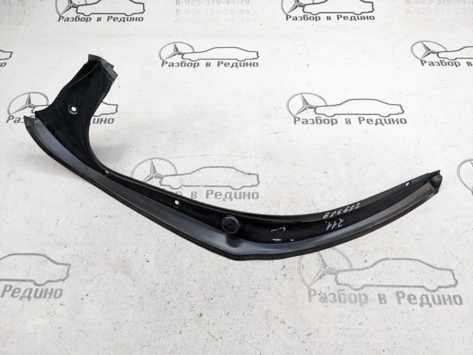 Водосток MERCEDES-BENZ S-класс W221 (2005 - 2009) фото 1 — Разборка Мерседес