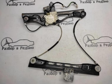 Стеклоподъемник передний правый MERCEDES-BENZ E-класс W211/S211 (2002 - 2006) — Разборка Мерседес