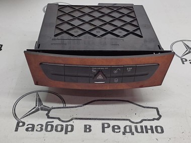 Чейнджер MERCEDES-BENZ E-класс W211/S211 рестайлинг (2006 - 2009) — Разборка Мерседес