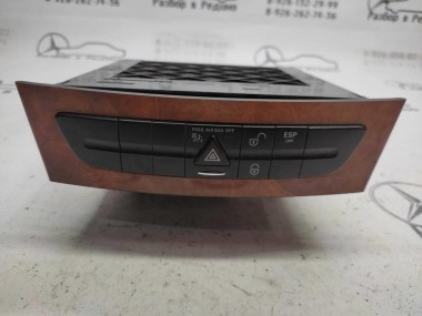 Чейнджер MERCEDES-BENZ E-класс W211/S211 рестайлинг (2006 - 2009) — Разборка Мерседес