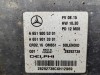 Блок управления двигателем MERCEDES-BENZ C-класс W204/S204 (2006 - 2011) фото 4 — Разборка Мерседес