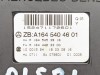 Блок SAM передний MERCEDES-BENZ R-класс W251 (2005 - 2007) фото 7 &mdash; Разборка Мерседес