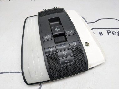 Плафон салона MERCEDES-BENZ E-класс W212/S212/C207/A207 рестайлинг (2013 - 2016) — Разборка Мерседес