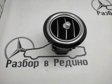 Воздуховод MERCEDES-BENZ E-класс W213/S213/C238/A238 (2016 - 2021) — Разборка Мерседес