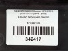 Крыло переднее левое MERCEDES-BENZ E-класс W211/S211 рестайлинг (2006 - 2009) фото 21 &mdash; Разборка Мерседес
