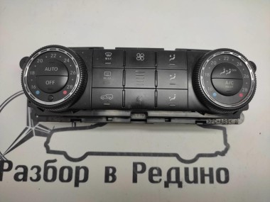 Панель управления климатом MERCEDES-BENZ R-класс W251 (2005 - 2007) — Разборка Мерседес