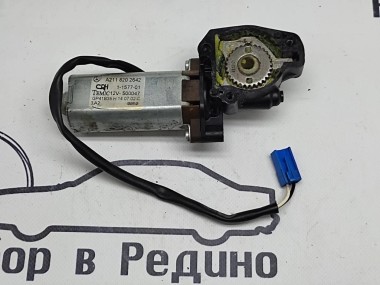 Моторчик регулировки сидений MERCEDES-BENZ E-класс W211/S211 (2002 - 2006) — Разборка Мерседес