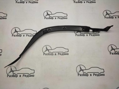Водосток MERCEDES-BENZ C-класс W203/S203/CL203 рестайлинг (2004 - 2008) — Разборка Мерседес