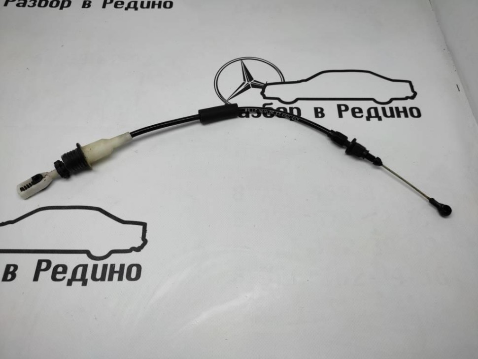 Трос газа MERCEDES-BENZ E-класс W210/S210 (1995 - 1999) фото 1 — Разборка Мерседес