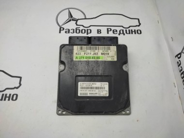 Блок управления двигателем MERCEDES-BENZ E-класс W211/S211 рестайлинг (2006 - 2009) — Разборка Мерседес
