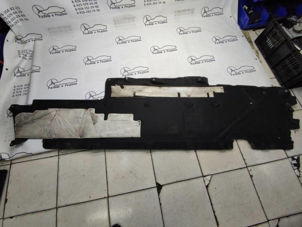 Защита днища MERCEDES-BENZ S-класс W222/C217/A217 рестайлинг (2017 - 2020) фото 1 — Разборка Мерседес