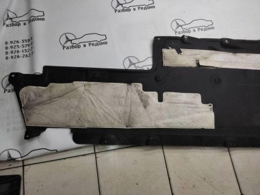 Защита днища MERCEDES-BENZ S-класс W222/C217/A217 рестайлинг (2017 - 2020) — Разборка Мерседес