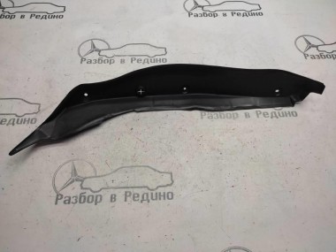 Пыльник крыла MERCEDES-BENZ C-класс W205/S205/C205/A205 (2014 - 2018) — Разборка Мерседес