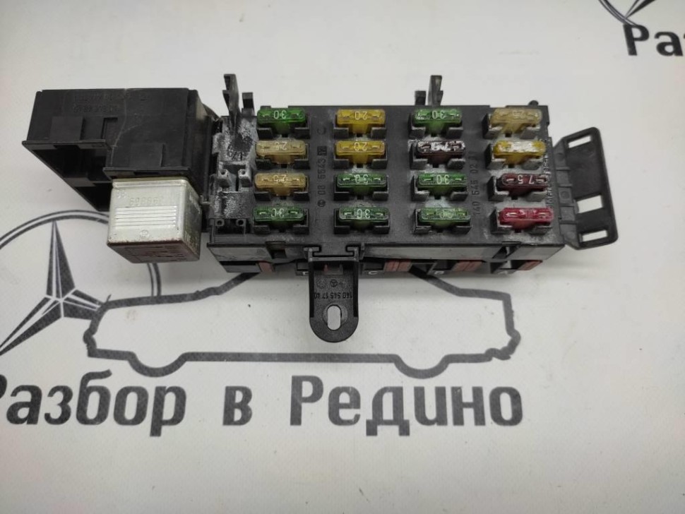 Блок предохранителей MERCEDES-BENZ S-класс W140 (1991 - 1998) фото 1 — Разборка Мерседес